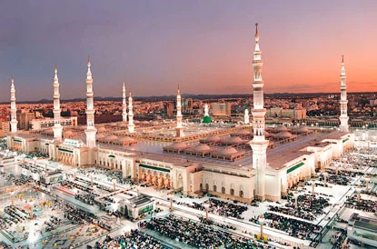 Al Masjid an Nabawi