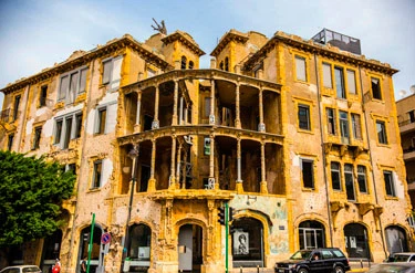 Beit Beirut Museum