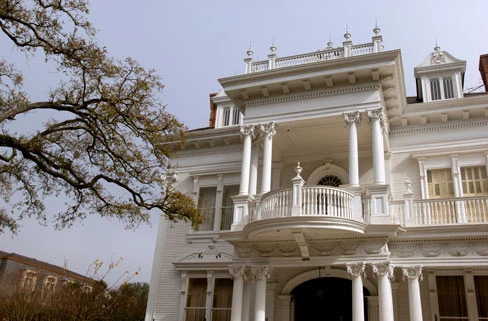 GARDEN DISTRICT on MAGAZINE STREET