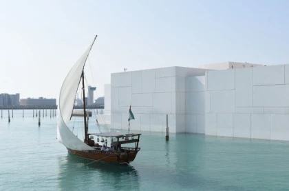 Louvre Abu Dhabi