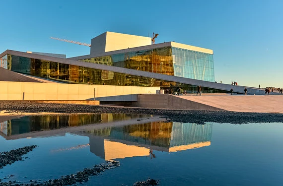 Opera House / MUNCH Museum